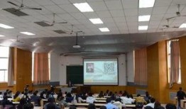 西电老师最新爆料,一窥教育界风云变幻