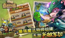 呆呆福利视频在线观看,轻松一刻，欢乐无限