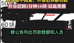 爆料河北学校视频最新消息,最新情况及事件进展全解析